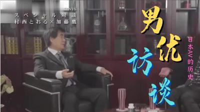 🐓国产播放亚洲视频在线-影音先锋爱色资源网-大香蕉国产片在线观看